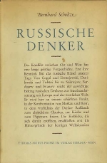 Bernard Schultze (1902-). - Russische Denker : ihre Stellung zu Christus, Kirche und Papsttum. 