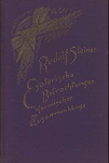 Rudolf Steiner . - Esoterische Betrachtungen karmischer Zusammenhnge : Band V. 
