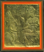 Trevelyan. - Treasures of Tutankhamun. 
